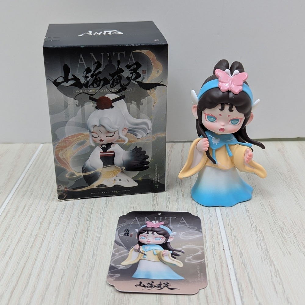 TNT SPACE Anita Mountains and Seas Have Spirits Dancing Butterfly Figure Blue